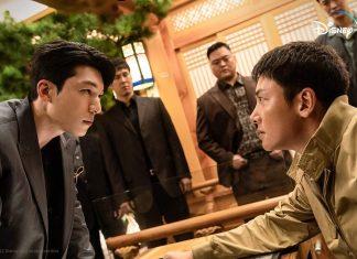 3 tính cách cực hấp dẫn của cảnh sát Park Joon Mo do Ji Chang Wook thủ vai trong phim The Worst Of Evil (Nguồn: Internet)