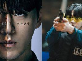 Vigilante: Trailer mới ra mắt, Nam Joo Hyuk chiến đấu căng thẳng với tội phạm Vigilante: Trailer mới ra mắt, Nam Joo Hyuk chiến đấu căng thẳng với tội phạm. (Nguồn: Internet)