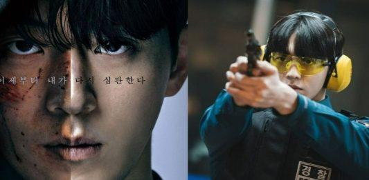 Vigilante: Trailer mới ra mắt, Nam Joo Hyuk chiến đấu căng thẳng với tội phạm. (Nguồn: Internet)