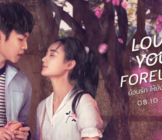 6 phim Hoa ngữ trên màn ảnh rộng mà các “mọt phim” tình cảm không nên bỏ qua Poster phim Anh Đợi Em Ở Nơi Tận Cùng Của Thời Gian (Nguồn: internet)