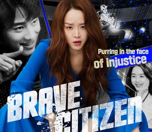 Shin Hye Sun: Từ Mỹ Nhân Yếu Đuối Đến Đả Nữ Trên Màn Ảnh Trong Phim Cô Giáo Em Là Số 1 Shin Hye Sun Từ Mỹ Nhân Yếu Đuối Đến Đả Nữ Trên Màn Ảnh Trong Phim Cô Giáo Em Là Số 1 (Ảnh:Internet)
