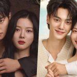 Lịch chiếu Chàng Quỷ Của Tôi: Phim mới của Song Kang có đáng xem?