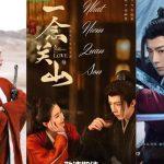 phim Nhất Niệm Quan Sơn