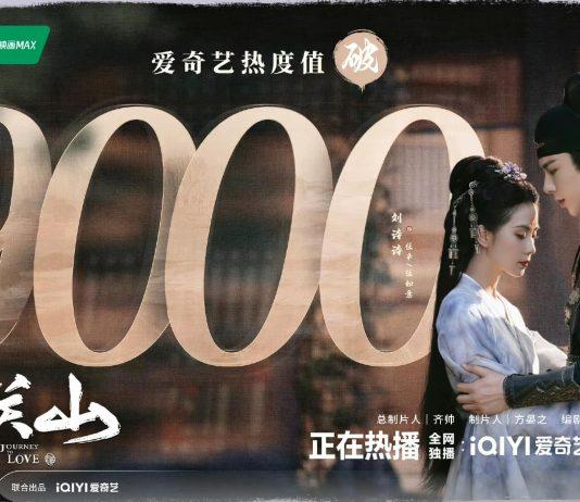 Nhất Niệm Quan Sơn có gì mà “đại thắng” ngay từ ngày chiếu đầu tiên?