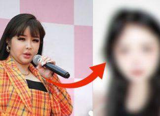 Cuộc sống hiện tại của Park Bom ra sao?
