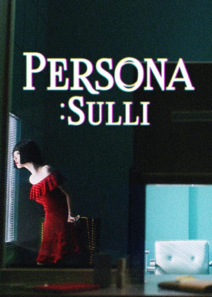 Poster phim Persona: Sulli (Ảnh: Internet)
