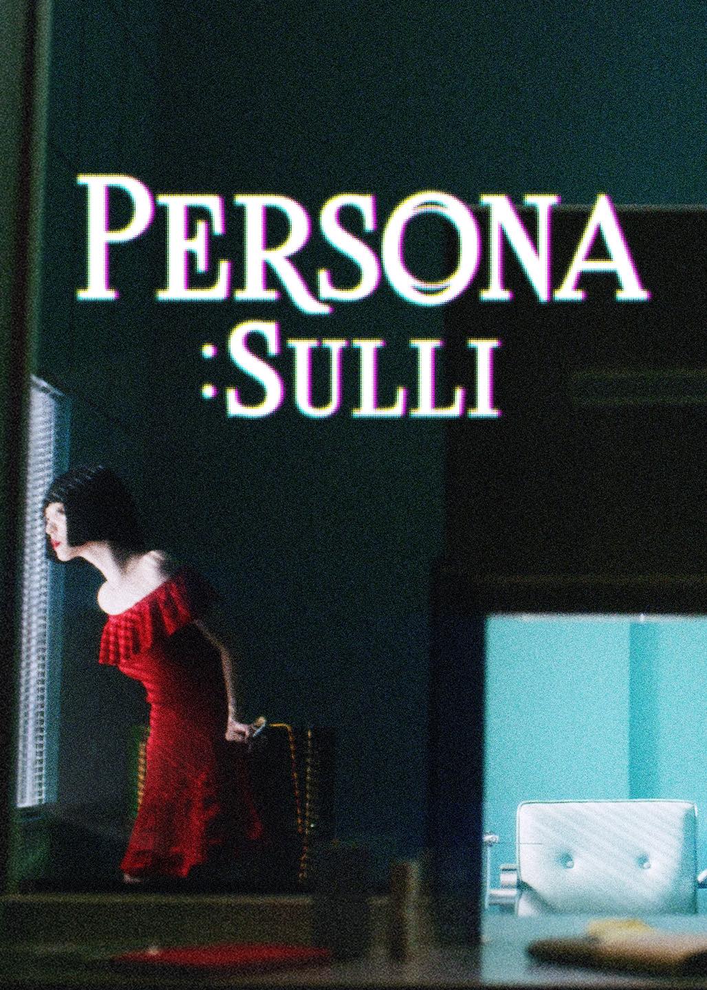 Poster phim Persona: Sulli (Ảnh: Internet)