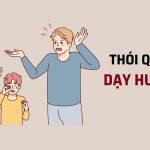 9 thói quen xấu của bố mẹ vô thức hủy hoại con cái: Giáo dục bao nhiêu cũng vô ích