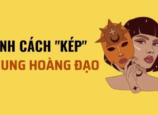 Tính cách “kép” của 12 cung hoàng đạo: Tưởng vậy mà không phải vậy