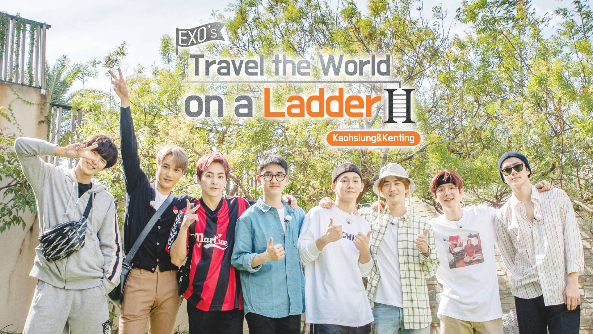 Poster show Du lịch nấc thang của EXO. Ảnh: Internet