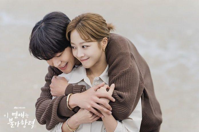 Những cặp đôi phim Hàn 2023 hot nhất, chemistry "cháy" nhất (Ảnh: Internet)