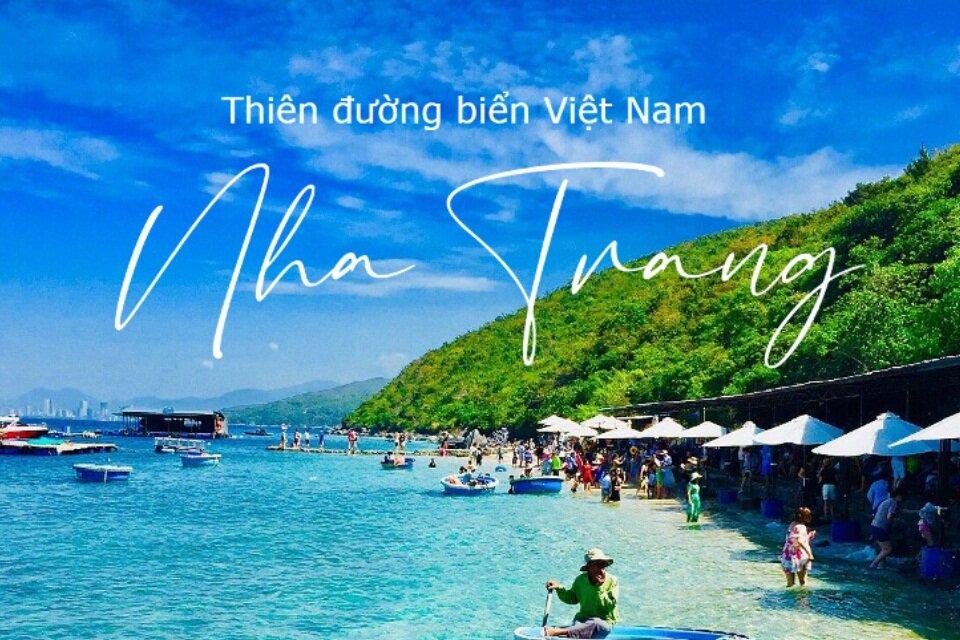 Thiên đường biển Nha Trang (Nguồn: Internet)
