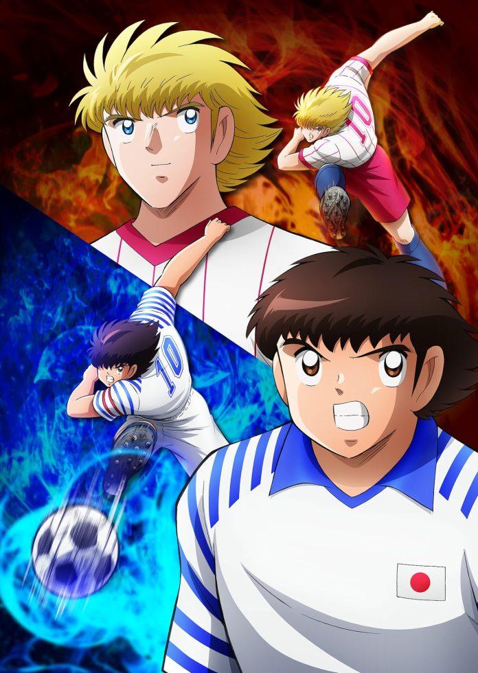 Giấc mơ sân cỏ bộ anime đanh cho ai có niềm yêu thích bộ môn bóng đá (Nguồn: Internet)