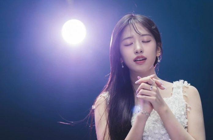 Yujin (Ảnh: Internet)