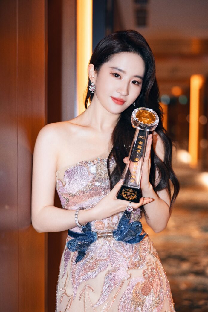 Lưu Diệc Phi xuất sắc giành danh hiệu Thị hậu Kim Liên Hoa 2 năm liên tiếp (Ảnh: Internet)