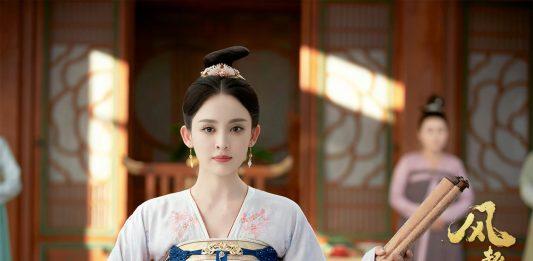 Cổ Lực Na Trát vai Khố Địch Lưu Ly (Nguồn: Internet)