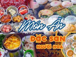 3 địa điểm bán món Hoa ngon nổi tiếng tại Quận 5 luôn tấp nập khách