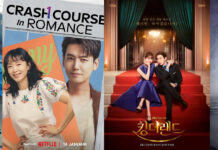 10 phim Hàn có rating cao nhất năm 2023