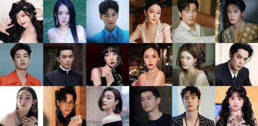 Tinh quang đại thường Tencent 17/12