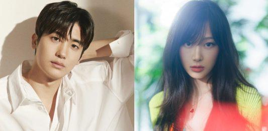 Tin đồn thần tượng gen 4 và gen 2 đang hẹn hò – Giselle aespa và Park Hyung Sik được gọi tên?