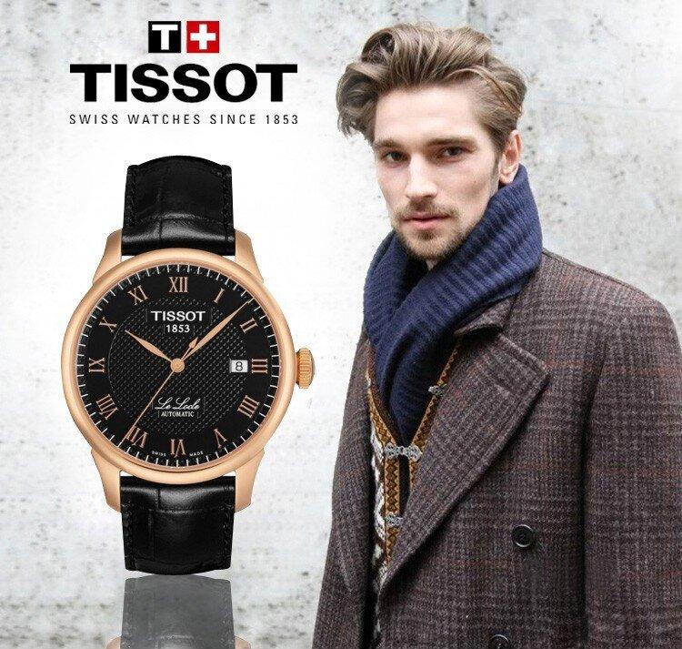Thương hiệu đồng hồ Thụy Sỹ Tissot (Nguồn: Internet)