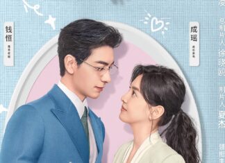 Phim Anh cũng có ngày hôm nay