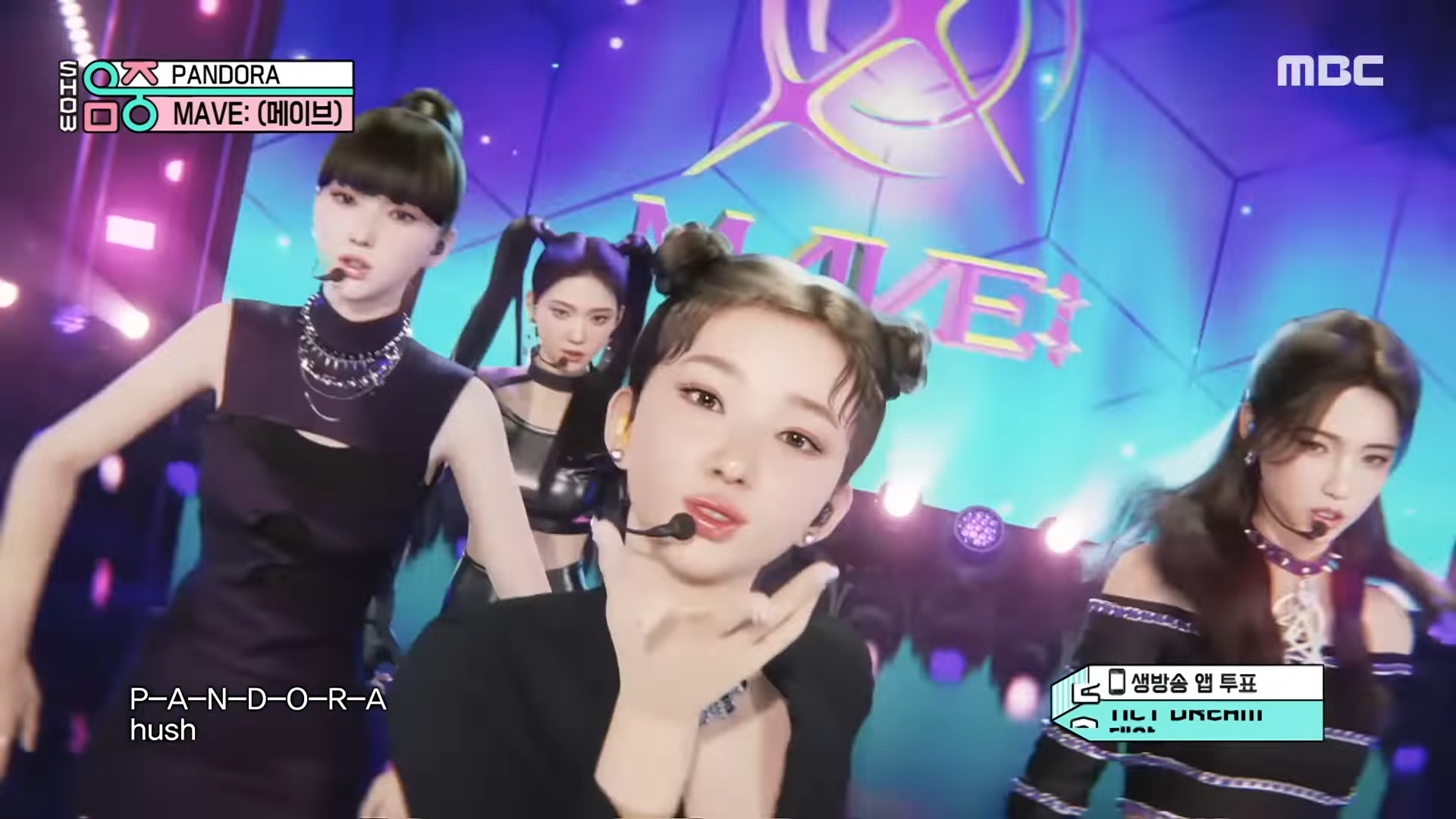 Nhóm còn được ưu ái quảng bá trên show âm nhạc Music Core như các idol người thật khác.