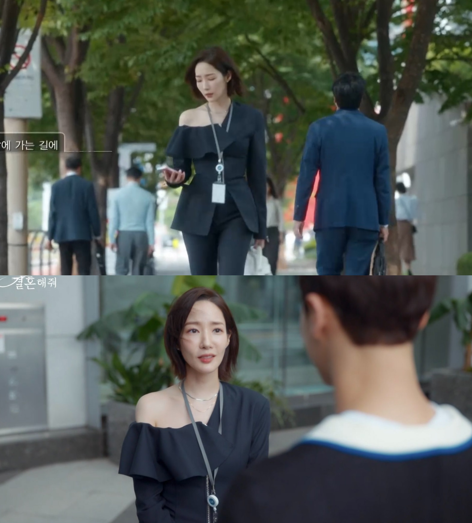 Cô Đi Mà Lấy Chồng Tôi tập 5: Park Min Young lại bị mắng vì trang phục hở hang (Ảnh: Internet)