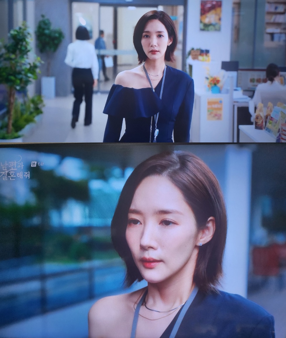 Cô Đi Mà Lấy Chồng Tôi tập 5: Park Min Young lại bị mắng vì trang phục hở hang (Ảnh: Internet)
