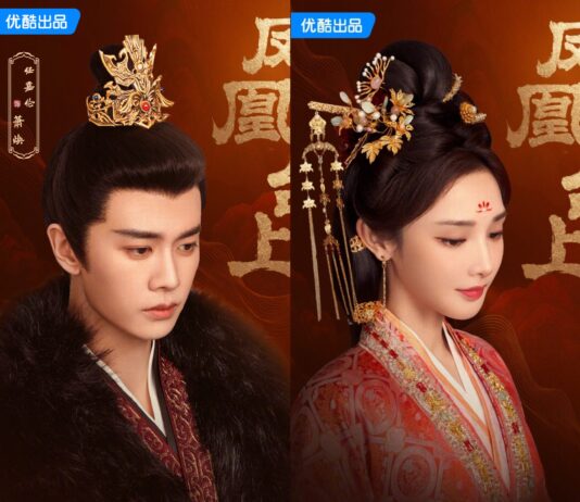 Phượng Hoàng Đài Thượng chính thức khai máy