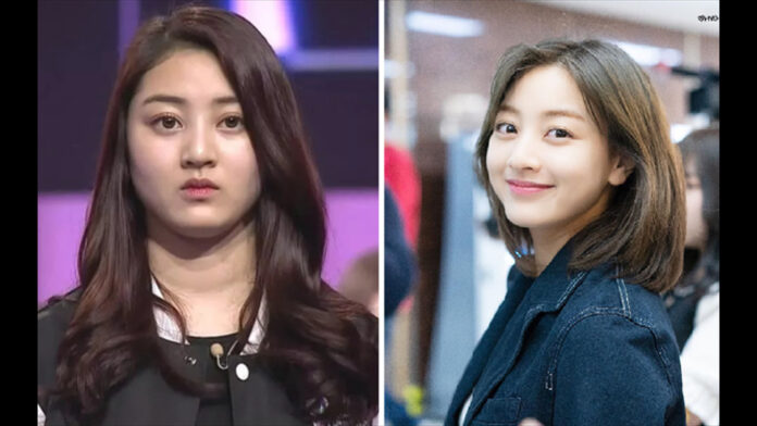 Một trong những trường hợp phải gánh chịu sự đánh giá gay gắt nhất phải kể đến Jihyo (TWICE). (Ảnh: Internet)