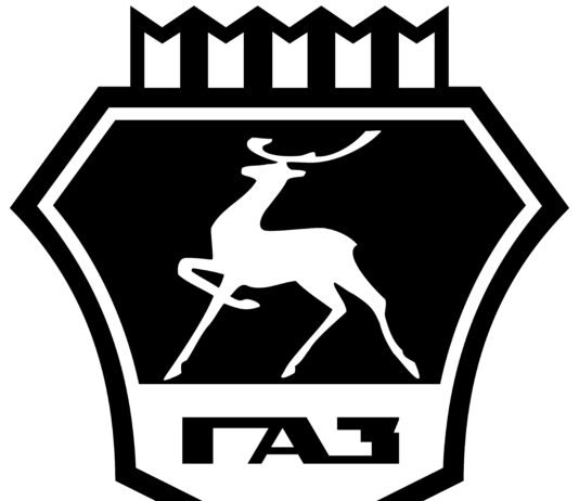 Hãng GAZ (Ảnh:Internet)