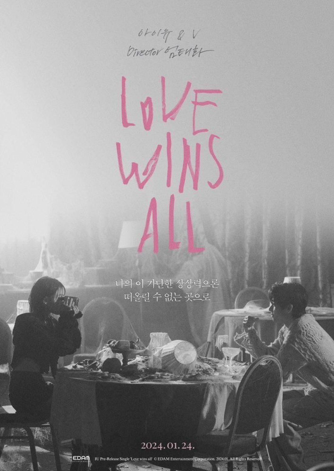 MV Love Wins All của IU ft. V BTS (Ảnh: Internet)