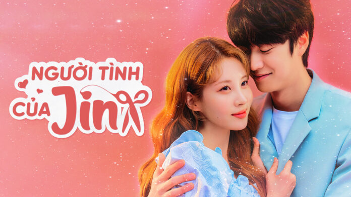 Na In-woo và Seohuyn – Người tình của Jinx (Ảnh: Internet)