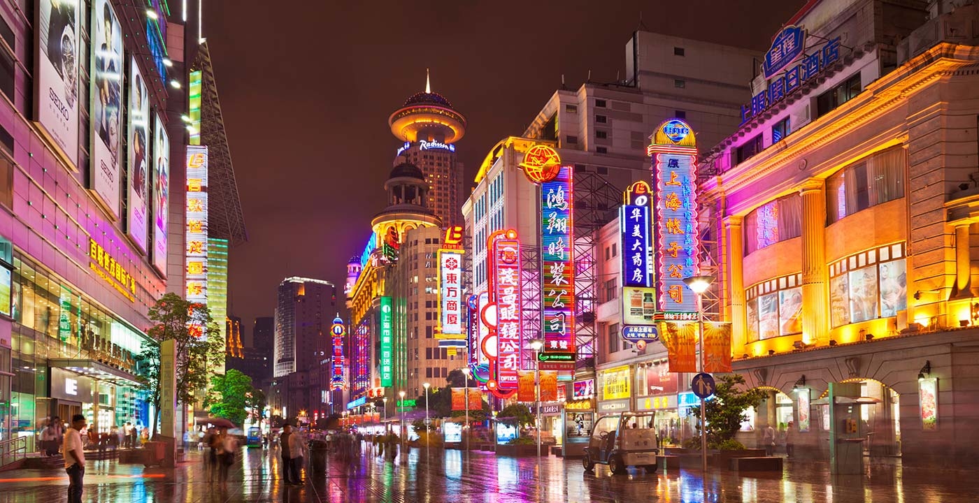 Nam Kinh được mọi người biết đến với cái tên Kinh đô phía Nam (Nguồn: Internet)