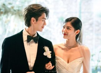 Review My Demon full 1-16: Chàng quỷ của nữ tổng tài bá đạo