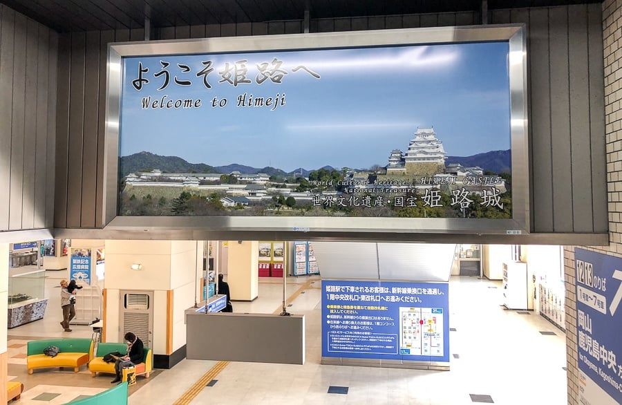 Tấm biển chào mừng bạn đến thành phố Himeji (Ảnh: Internet)