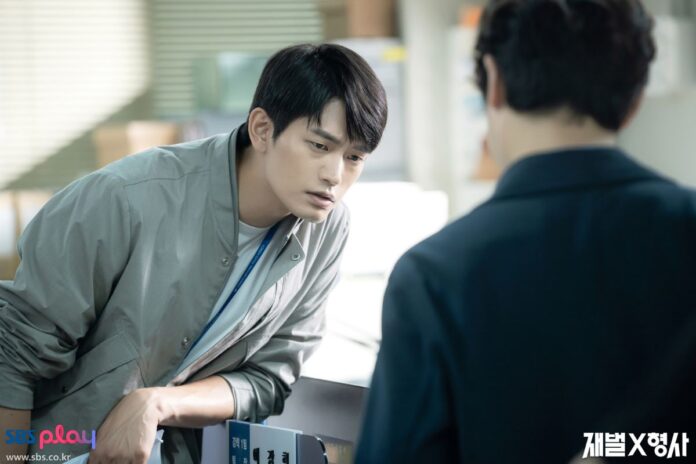Kang Sang Joon vai Park Joon Young. Nguồn: Internet