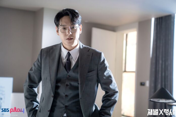 Kwak Si Yang vai Jin Seung Joo. Nguồn: Internet