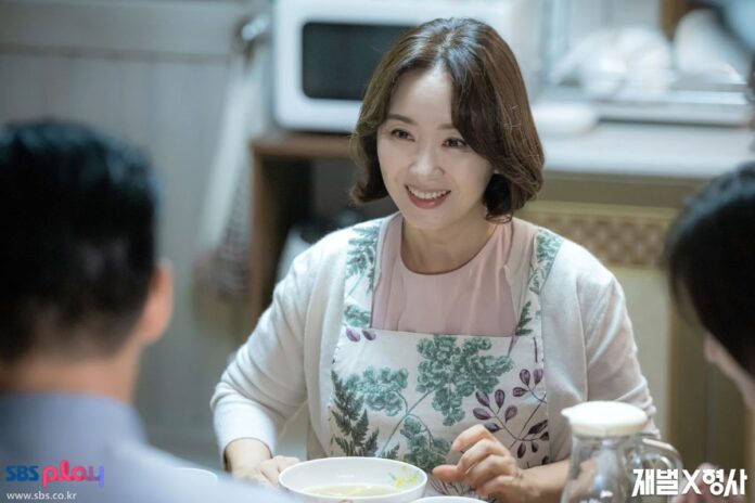 Yoon Yoo Seon vai Ko Mi Suk. Nguồn: Internet