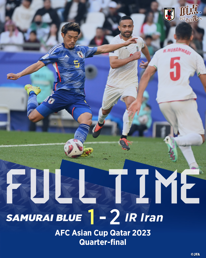 Nhật Bản dừng bước sau bàn thua tại phút bù giờ cuối cùng (Ảnh: Internet)