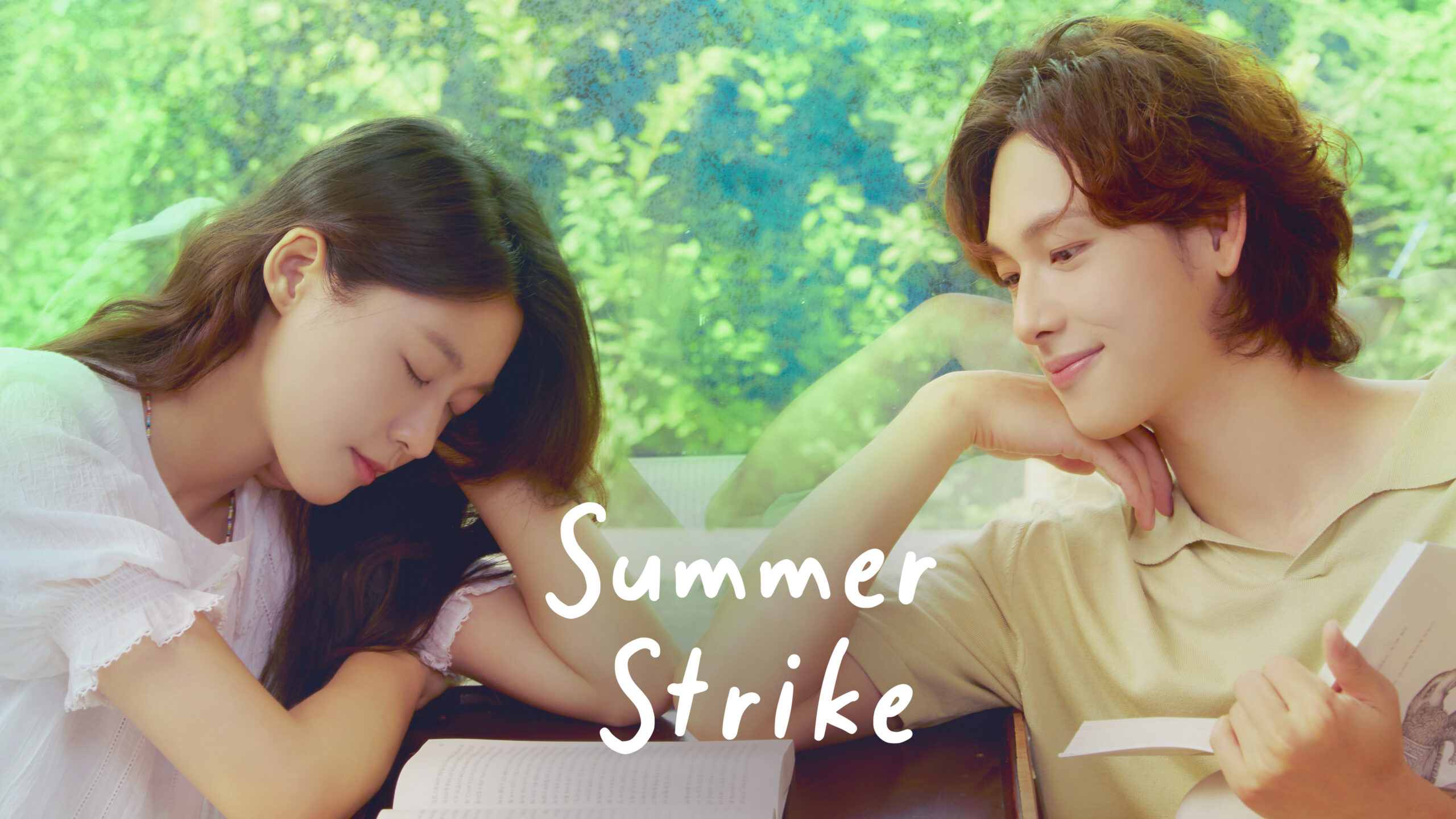 Poster phim Summer Strike (Ảnh: Internet)