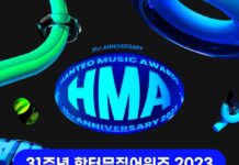 Hanteo Music Awards 2023 được mong chờ nhưng lại trở thành một mỡ hỗn độn khiến các fan ngao ngán.