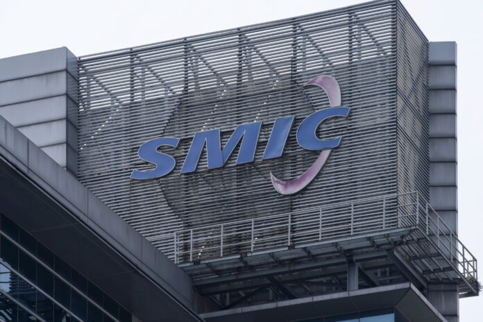 SMIC sẽ sản xuất chip do Huawei thiết kế (Ảnh: Internet)