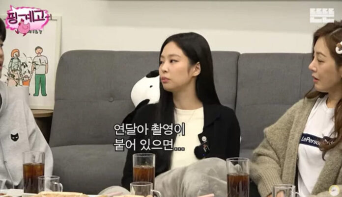 Jennie từng tiết lộ bản thân vì bận rộn lịch trình mà 4 ngày không ngủ.