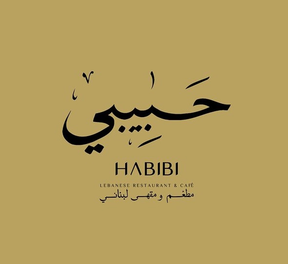 Habibi là gì? (Ảnh: Internet)