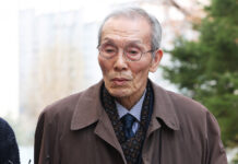 Sau khi tuyên án, ông Oh Young Soo vẫn cho biết ông sẽ tiếp tục kháng cáo, không chấp nhận bản án.