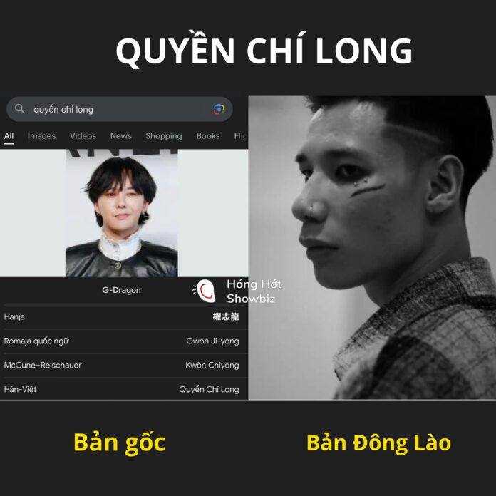 MCK "Việt hoá" tên BIGBANG thành Vụ Nổ Lớn, nhóm trưởng G-Dragon là "Quyền Chí Long" (Ảnh: Hóng Hớt Showbiz)