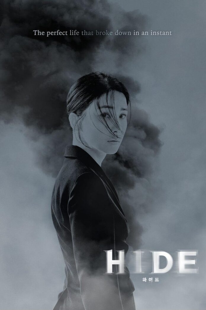 Poster phim Hide 2024 (Lẩn Trốn) (Ảnh: Internet)