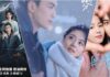 Những bộ phim Trung Quốc mới nhất